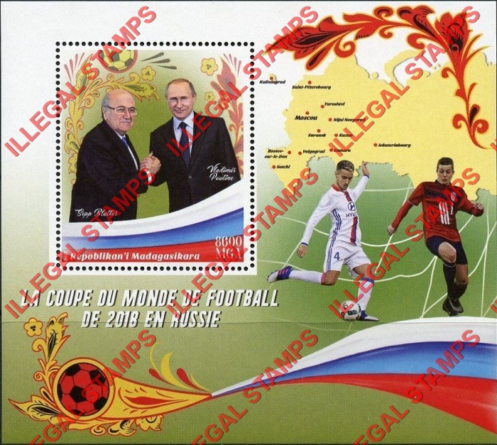 Madagascar 2017 World Cup Soccer (Football) Illegal Stamp Souvenir Sheet of 1