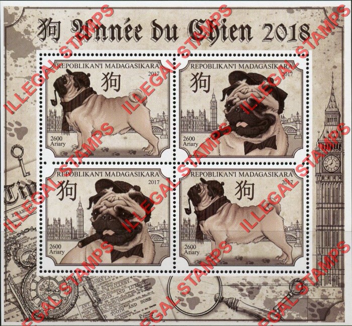 Madagascar 2017 Year of the Dog Illegal Stamp Souvenir Sheet of 3