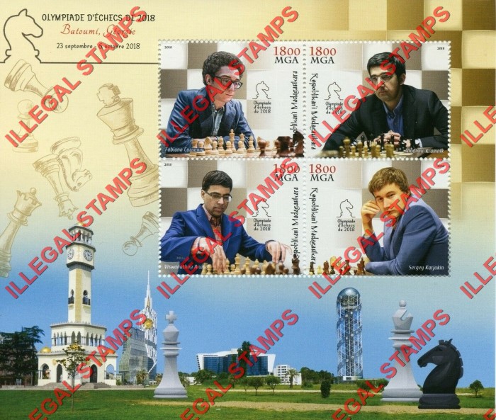 Madagascar 2018 Chess Illegal Stamp Souvenir Sheet of 4