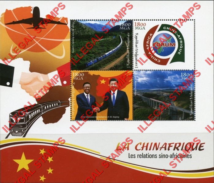 Madagascar 2018 China Africa Relations Xi Jinping Illegal Stamp Souvenir Sheet of 4