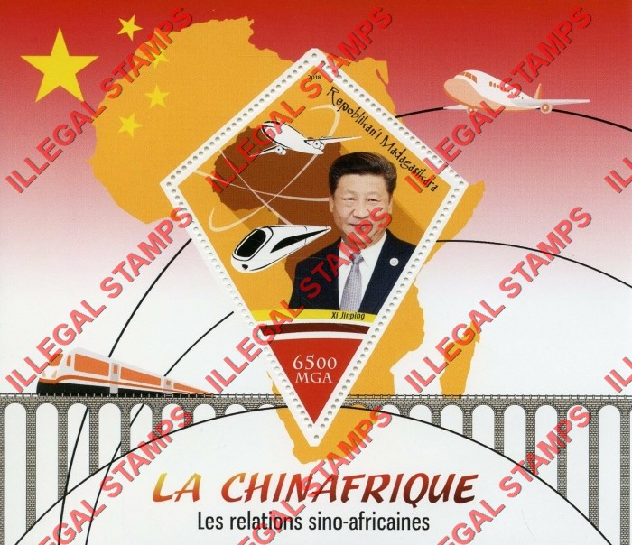Madagascar 2018 China Africa Relations Xi Jinping Illegal Stamp Souvenir Sheet of 1