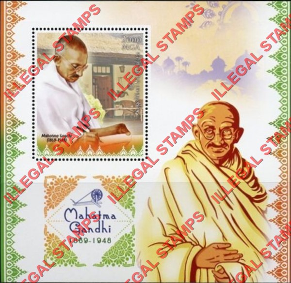 Madagascar 2018 Mahatma Gandhi Illegal Stamp Souvenir Sheet of 1