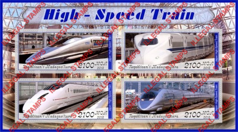 Madagascar 2018 High Speed Trains Illegal Stamp Souvenir Sheet of 4
