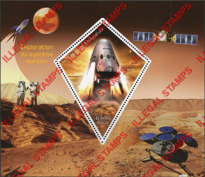 Madagascar 2018 Exploration of Mars Illegal Stamp Souvenir Sheet of 1
