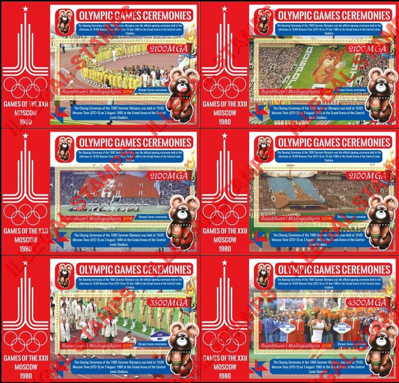 Madagascar 2018 Olympic Games Ceremonies in Moscow in 1980 Illegal Stamp Souvenir Sheets of 1