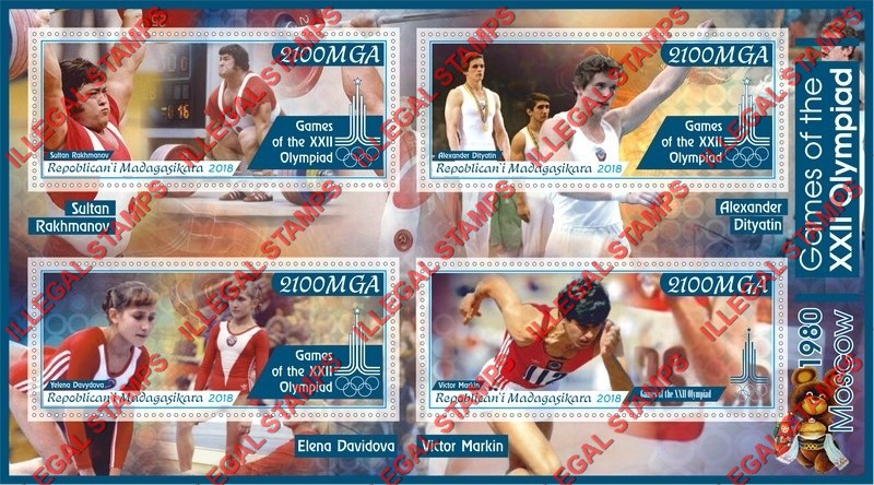 Madagascar 2018 Olympic Games in Moscow in 1980 Illegal Stamp Souvenir Sheet of 4