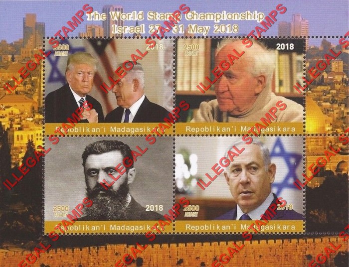 Madagascar 2018 Stamp Championship Israel Netanyahu Illegal Stamp Souvenir Sheet of 4