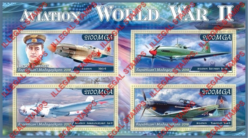 Madagascar 2018 World War II Aviation Illegal Stamp Souvenir Sheet of 4