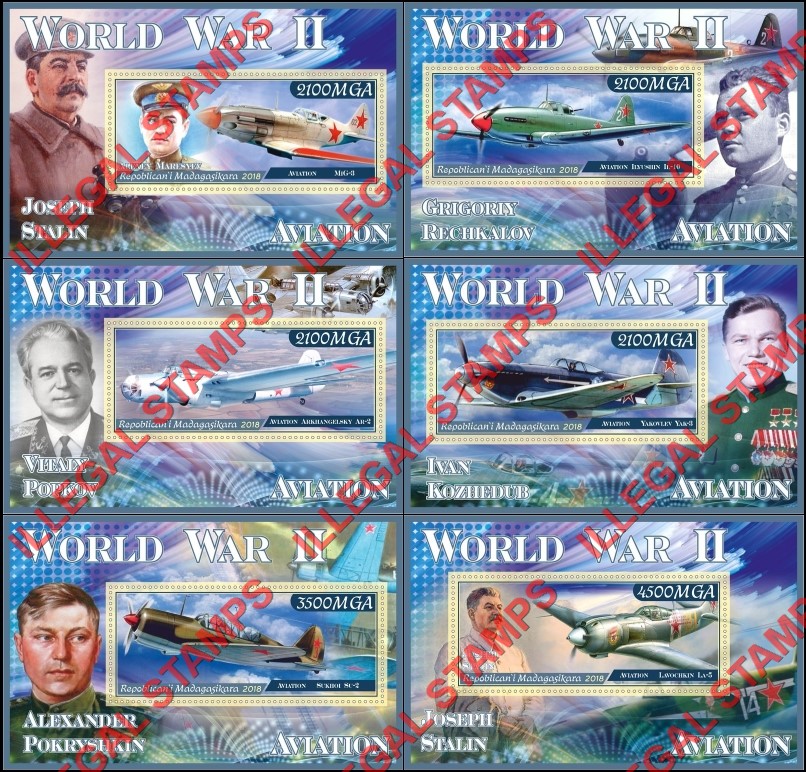 Madagascar 2018 World War II Aviation Illegal Stamp Souvenir Sheets of 1