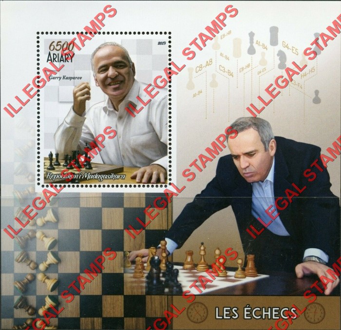 Madagascar 2019 Chess Players Illegal Stamp Souvenir Sheet of 1