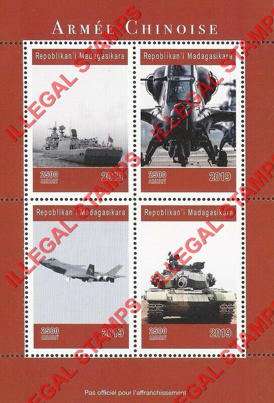 Madagascar 2019 Chinese Army Illegal Stamp Souvenir Sheet of 4