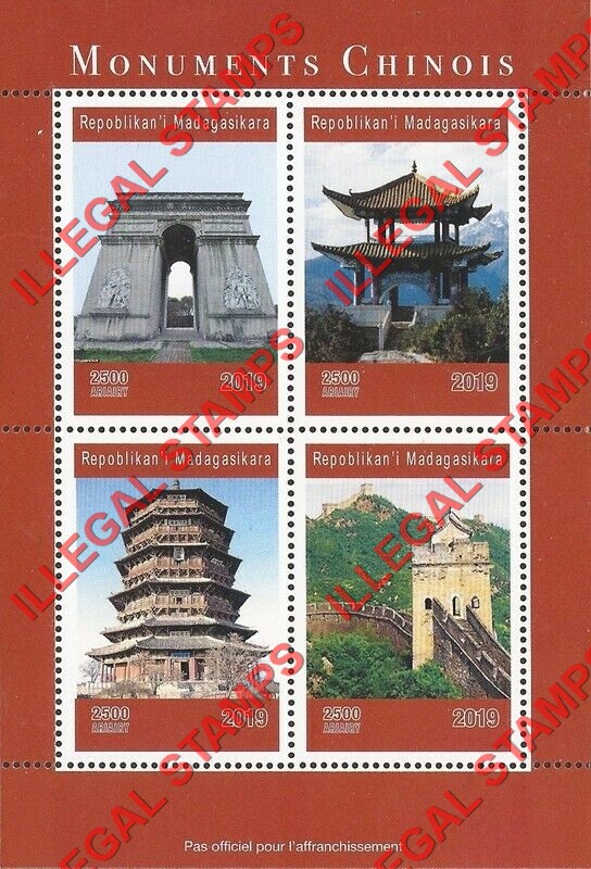 Madagascar 2019 Chinese Monuments Illegal Stamp Souvenir Sheet of 4