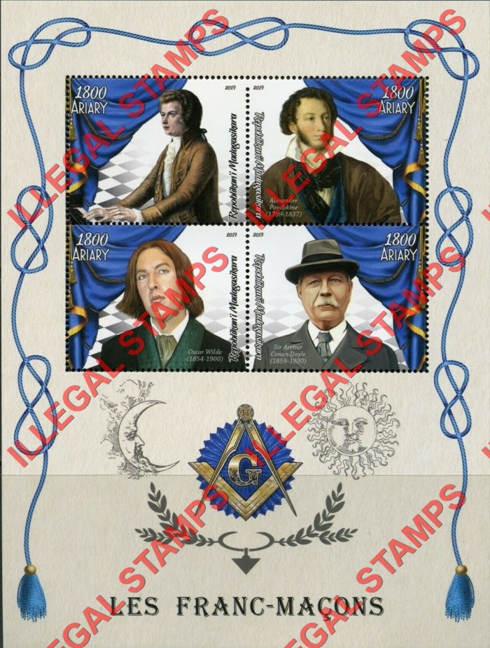 Madagascar 2019 Freemasons Illegal Stamp Souvenir Sheet of 4