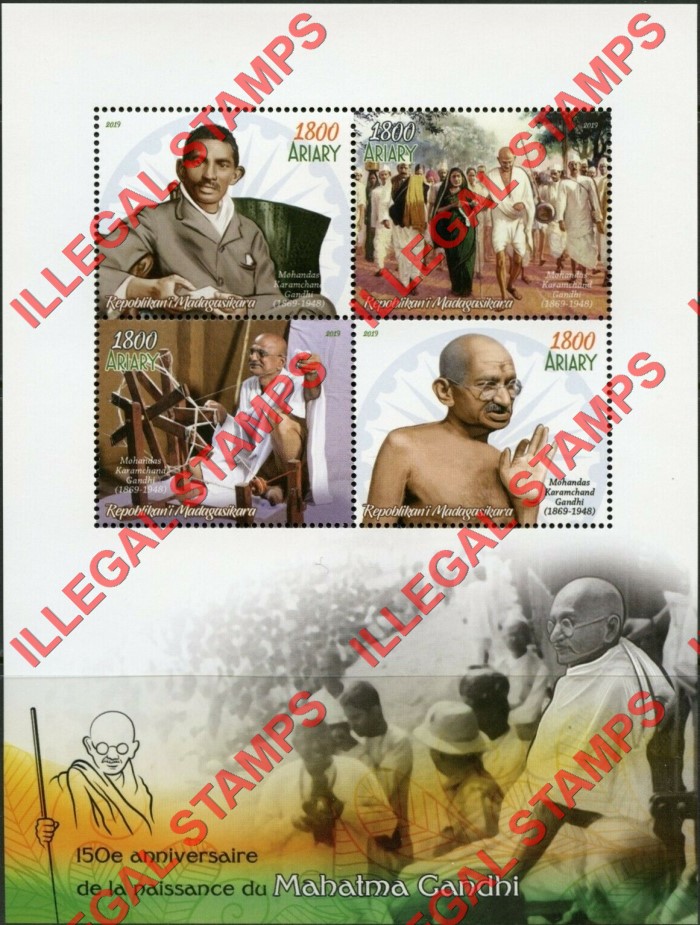 Madagascar 2019 Mahatma Gandhi Illegal Stamp Souvenir Sheet of 4