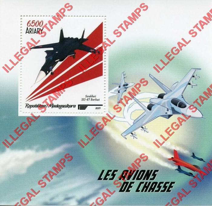 Madagascar 2019 Military Fighter Jets Illegal Stamp Souvenir Sheet of 1