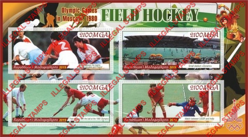 Madagascar 2019 Olympic Games in Moscow in 1980 Field Hockey Illegal Stamp Souvenir Sheet of 4