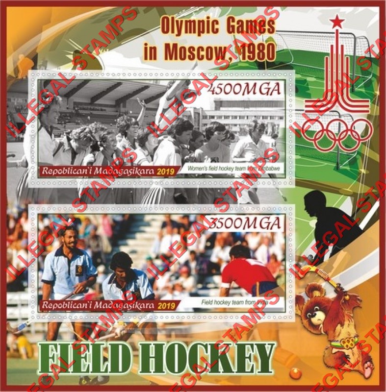 Madagascar 2019 Olympic Games in Moscow in 1980 Field Hockey Illegal Stamp Souvenir Sheet of 2