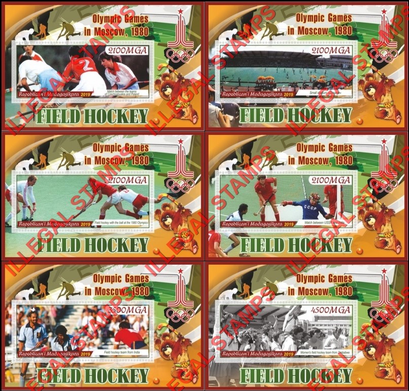 Madagascar 2019 Olympic Games in Moscow in 1980 Field Hockey Illegal Stamp Souvenir Sheets of 1