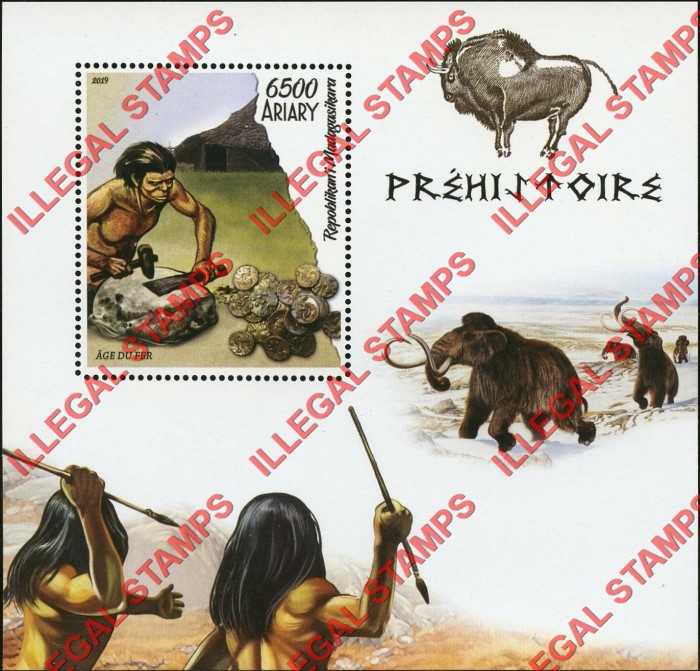 Madagascar 2019 Prehistoric Artifacts and Cavemen Illegal Stamp Souvenir Sheet of 1