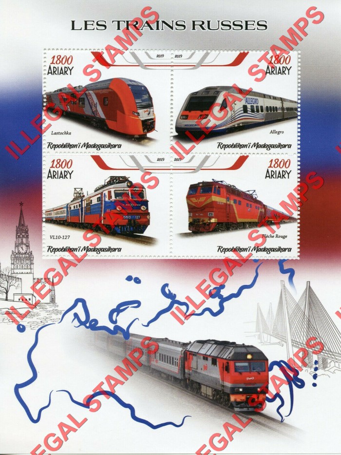 Madagascar 2019 Russian Trains Illegal Stamp Souvenir Sheet of 4