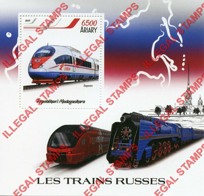 Madagascar 2019 Russian Trains Illegal Stamp Souvenir Sheet of 1