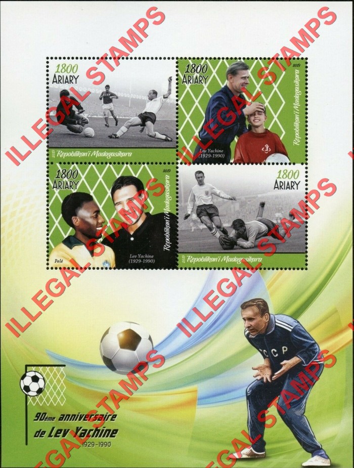 Madagascar 2019 Soccer Lev Yachine 90th Anniversary Illegal Stamp Souvenir Sheet of 4