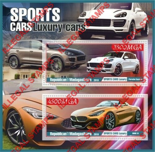 Madagascar 2019 Luxury Sports Cars Illegal Stamp Souvenir Sheet of 2