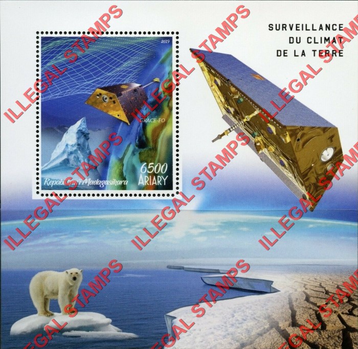 Madagascar 2019 Weather Surveillance of Earth Illegal Stamp Souvenir Sheet of 1