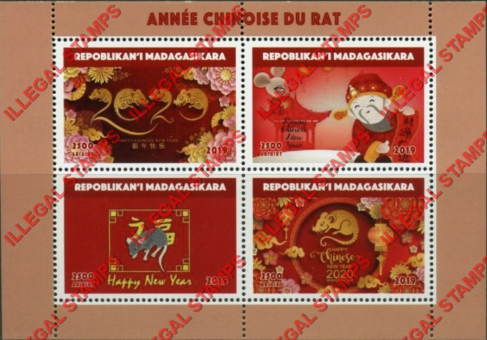 Madagascar 2019 Year of the Rat (2020) (different) Illegal Stamp Souvenir Sheet of 4