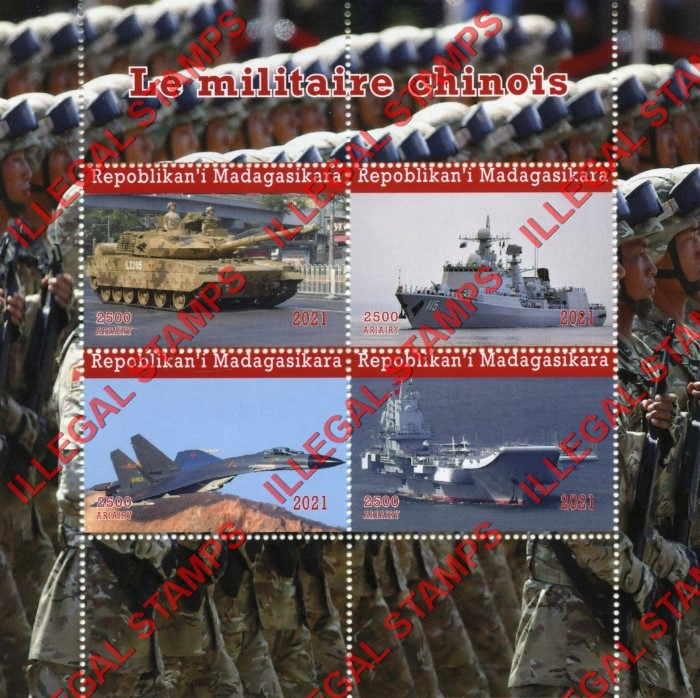 Madagascar 2021 Chinese Military Vehicles Illegal Stamp Souvenir Sheet of 4