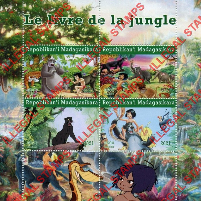 Madagascar 2021 Jungle Book Illegal Stamp Souvenir Sheet of 4