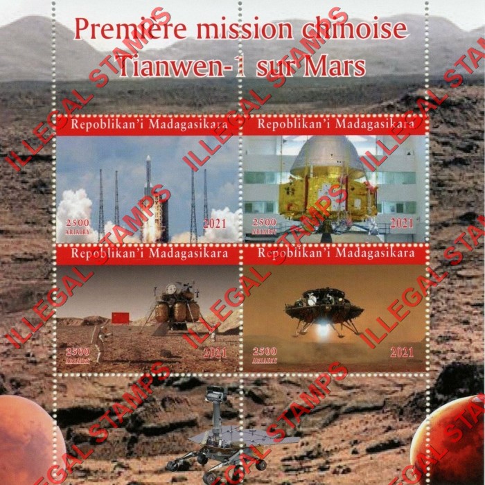 Madagascar 2021 Space Chinese Tianwen Mission to Mars Illegal Stamp Souvenir Sheet of 4