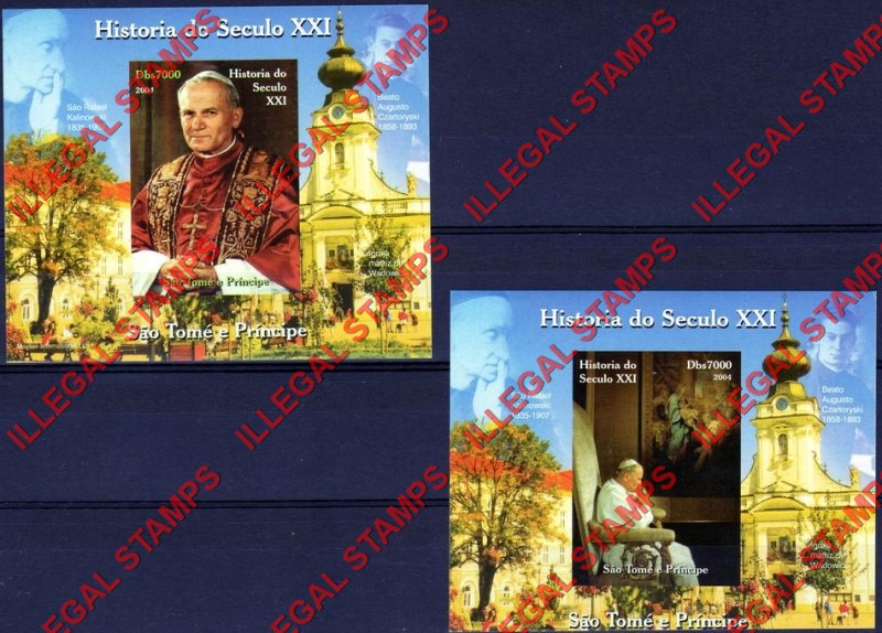 Saint Thomas and Prince Islands 2004 History Pope John Paul II Illegal Stamp Deluxe Souvenir Sheets of 1 (example)