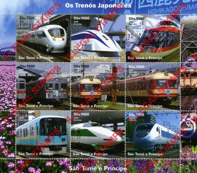 Saint Thomas and Prince Islands 2005 Japanese Trains Illegal Stamp Souvenir Sheet of 9