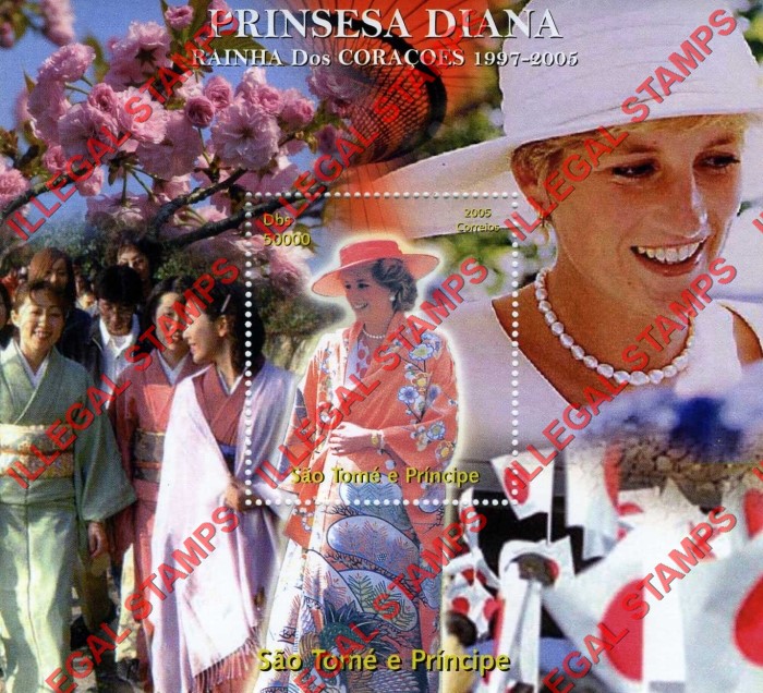 Saint Thomas and Prince Islands 2005 Princess Diana Illegal Stamp Souvenir Sheet of 1 (Sheet 2)