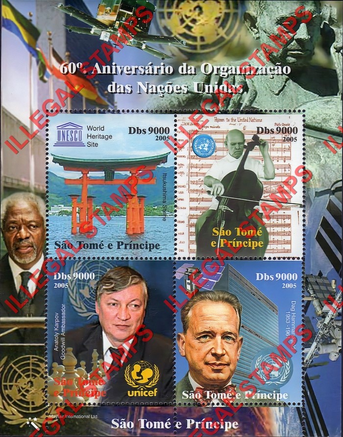 Saint Thomas and Prince Islands 2005 United Nations Organization Illegal Stamp Souvenir Sheet of 4