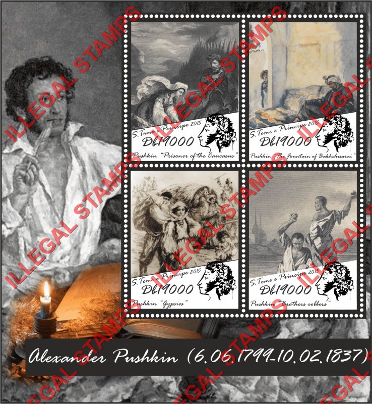 Saint Thomas and Prince Islands 2015 Alexander Pushkin Illegal Stamp Souvenir Sheet of 4
