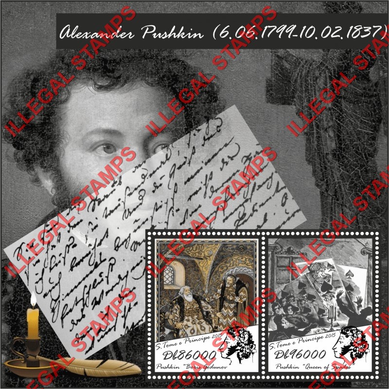 Saint Thomas and Prince Islands 2015 Alexander Pushkin Illegal Stamp Souvenir Sheet of 2