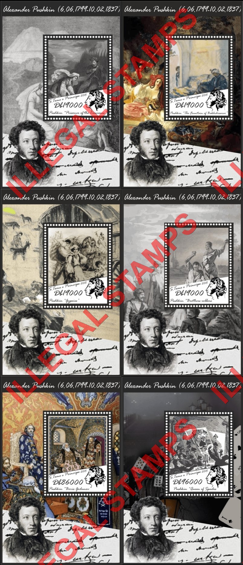 Saint Thomas and Prince Islands 2015 Alexander Pushkin Illegal Stamp Souvenir Sheets of 1