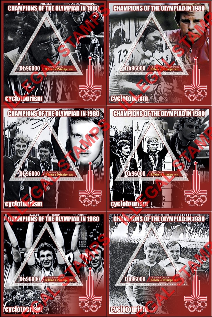 Saint Thomas and Prince Islands 2015 Olympic Games in Moscow in 1980 Olympiad Champions Illegal Stamp Souvenir Sheets of 1