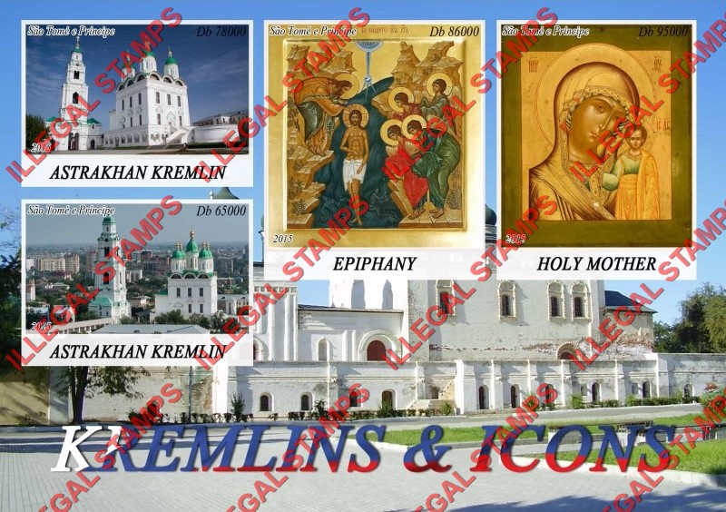 Saint Thomas and Prince Islands 2015 Russian Kremlins and Icons Illegal Stamp Souvenir Sheet of 4