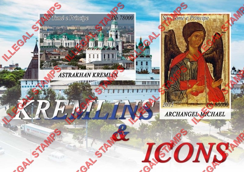 Saint Thomas and Prince Islands 2015 Russian Kremlins and Icons Illegal Stamp Souvenir Sheet of 2