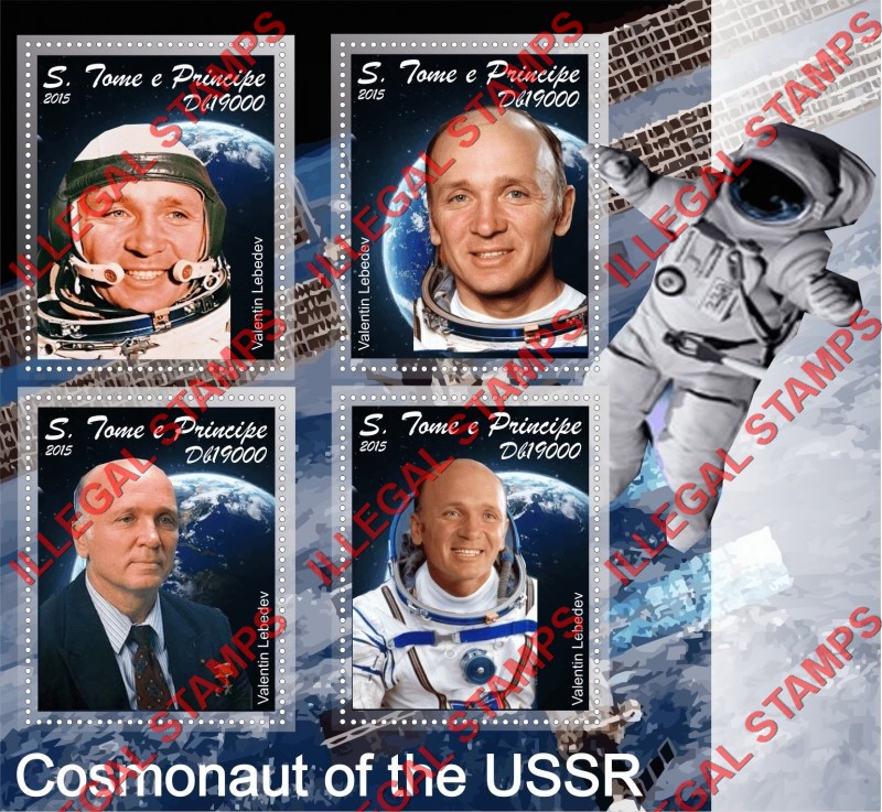 Saint Thomas and Prince Islands 2015 Space Cosmonaut Valentin Lebedev Illegal Stamp Souvenir Sheet of 4
