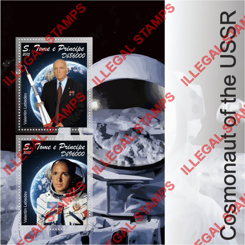 Saint Thomas and Prince Islands 2015 Space Cosmonaut Valentin Lebedev Illegal Stamp Souvenir Sheet of 2