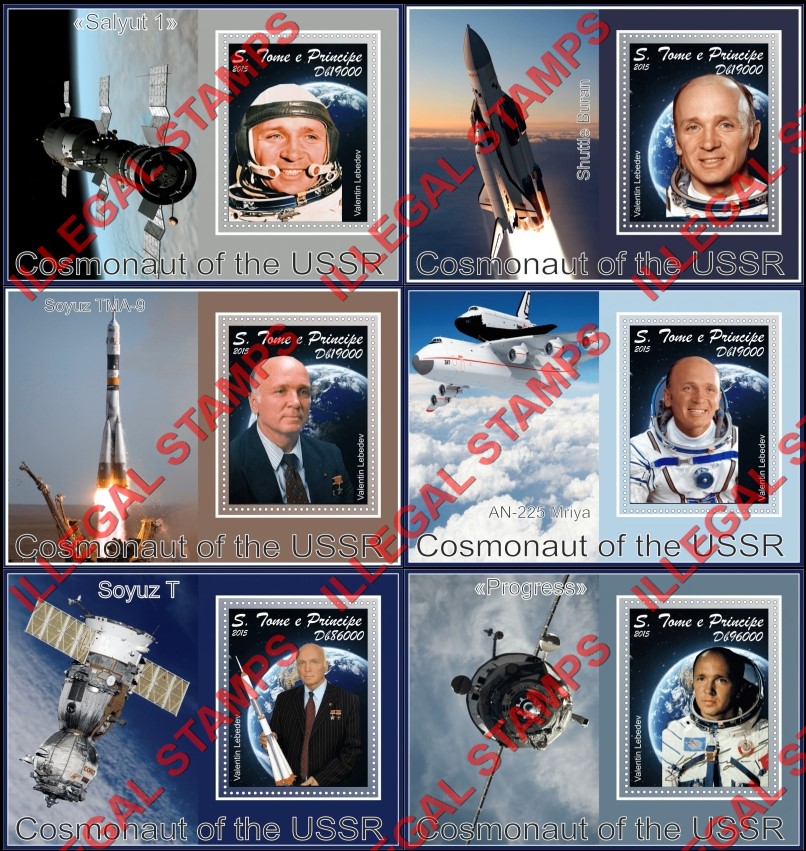 Saint Thomas and Prince Islands 2015 Space Cosmonaut Valentin Lebedev Illegal Stamp Souvenir Sheets of 1