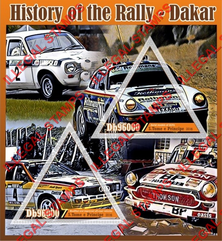 Saint Thomas and Prince Islands 2016 Dakar Rally History Illegal Stamp Souvenir Sheet of 2