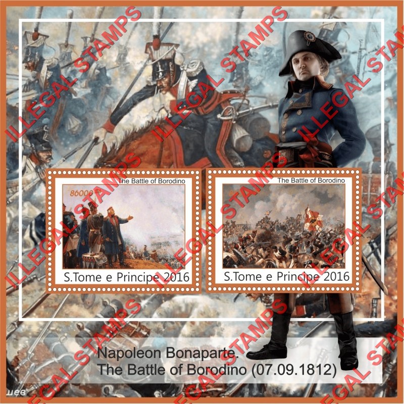 Saint Thomas and Prince Islands 2016 Napoleon Bonaparte The Battle of Borodino Illegal Stamp Souvenir Sheet of 2