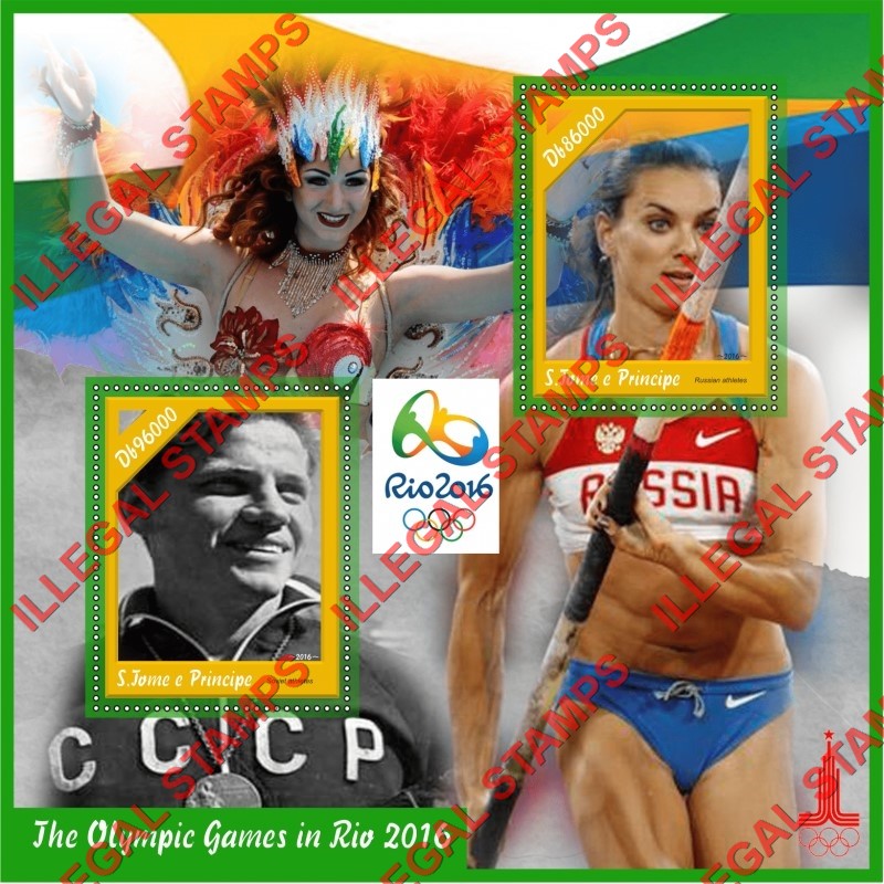 Saint Thomas and Prince Islands 2016 Olympic Games in Rio Illegal Stamp Souvenir Sheet of 2