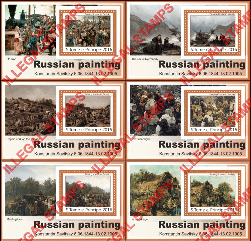 Saint Thomas and Prince Islands 2016 Paintings by Konstantin Savitsky Illegal Stamp Souvenir Sheets of 1
