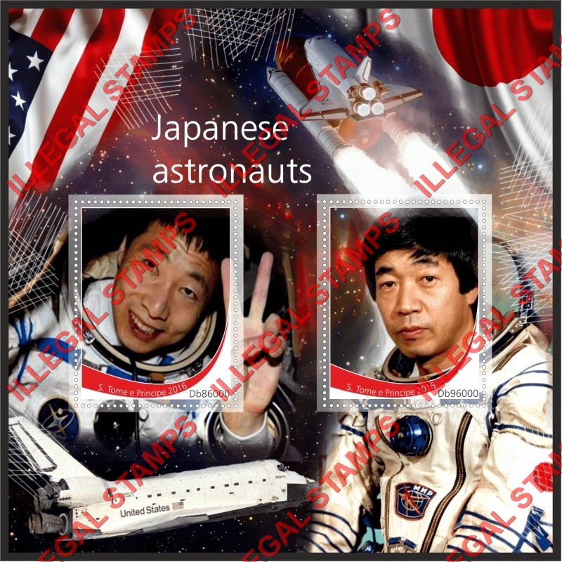Saint Thomas and Prince Islands 2016 Space Japanese Astronauts Illegal Stamp Souvenir Sheet of 2